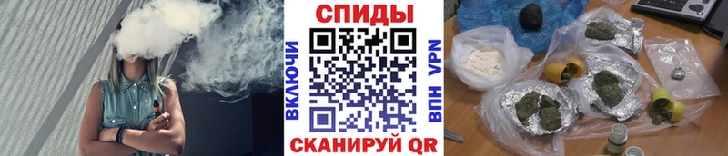 Бутират бутик  Куса 