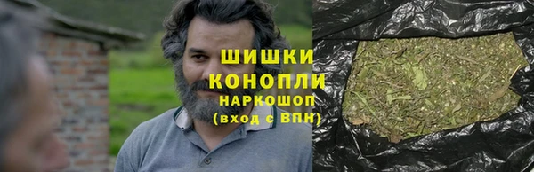 MESCALINE Балахна