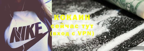 синтетический гашиш Аркадак