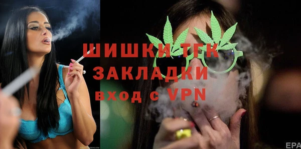 синтетический гашиш Аркадак