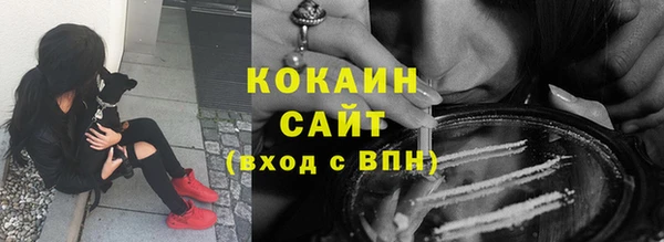 не бодяженный Арсеньев