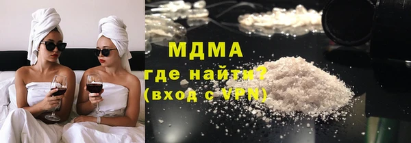 МДПВ Балабаново