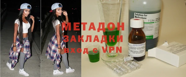 МДПВ Балабаново