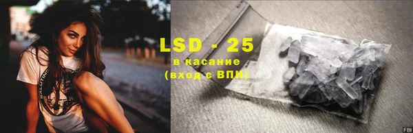 синтетический гашиш Аркадак