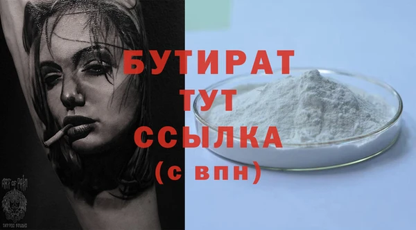 МДПВ Балабаново