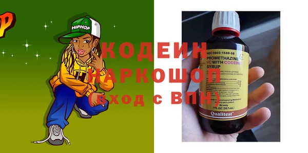 не бодяженный Арсеньев