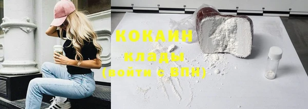синтетический гашиш Аркадак
