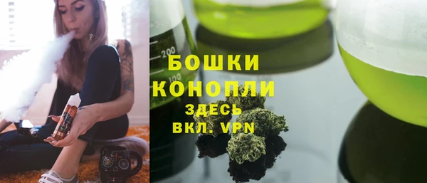 спиды Баксан