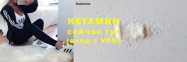 не бодяженный Арсеньев