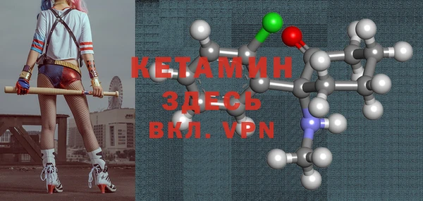 спиды Баксан