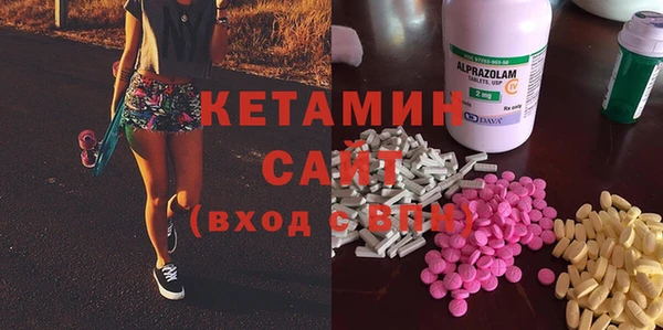 спиды Баксан