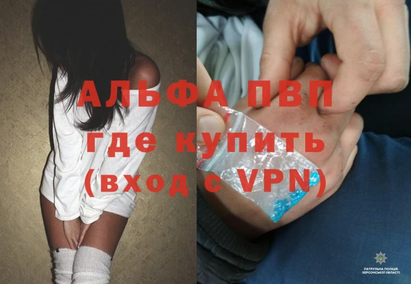 МДПВ Балабаново