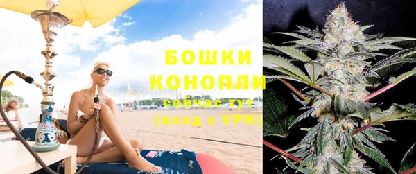 МДПВ Балабаново