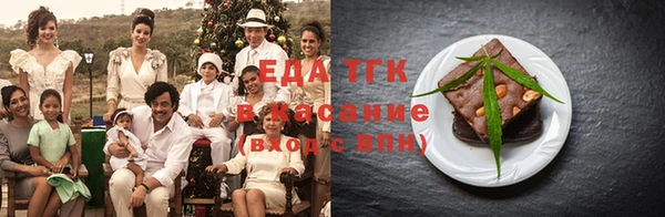 не бодяженный Арсеньев