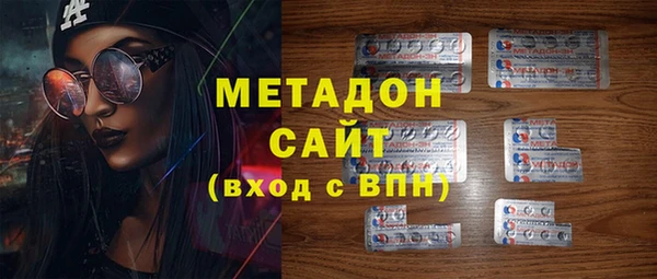 синтетический гашиш Аркадак