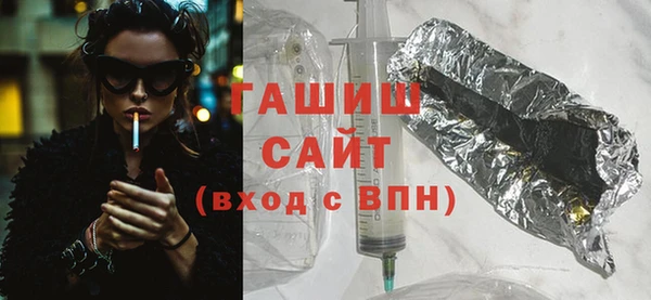 не бодяженный Арсеньев