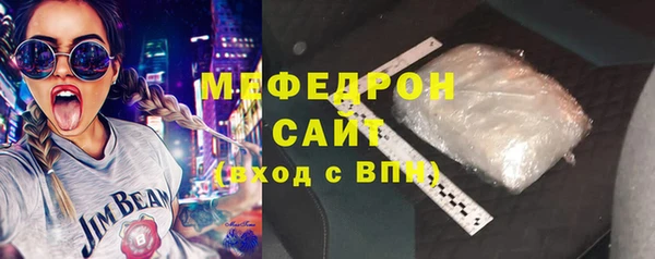 не бодяженный Арсеньев