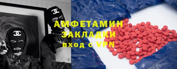 синтетический гашиш Аркадак