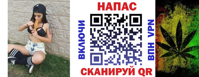 Конопля THC 21%  Куса 